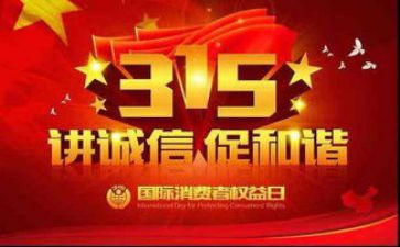 315班会心得体会参考6篇