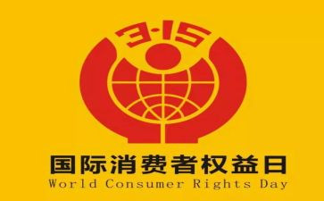 315班会心得体会5篇