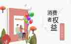 315装修公司活动总结8篇