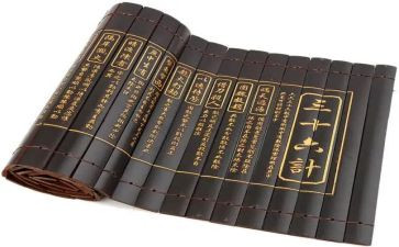 36计读后感600字模板6篇