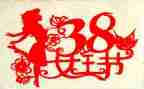 38银行活动方案最新5篇