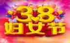 38银行活动方案参考5篇