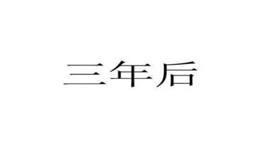 2023年物业客服年终总结7篇