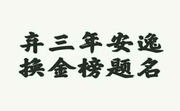 2023年物业客服年终总结推荐6篇