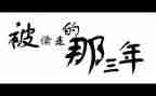 2023年酒店保洁年终总结精选5篇
