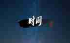 2023年销售内勤年终总结参考6篇