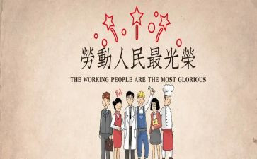 512护士节演讲稿5篇
