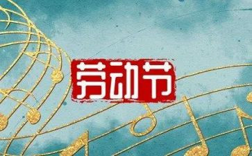 超市51营销活动方案5篇