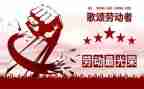 超市51活动总结最新6篇
