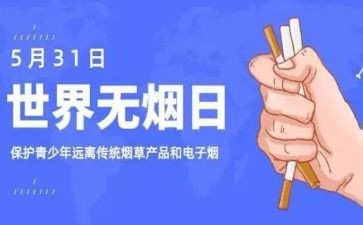 教师531培训总结模板6篇