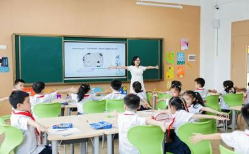 10以内的单双数教案参考6篇