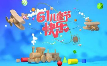 电商618工作总结精选6篇