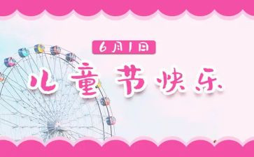 淘宝618工作总结精选5篇