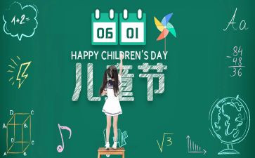 618营销活动方案5篇