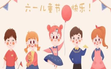 610工作年底个人总结5篇