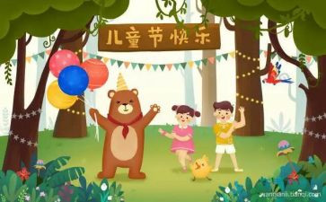 618采购员工作总结推荐5篇