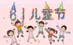 小学61安全工作总结通用5篇