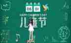 618营销活动方案5篇