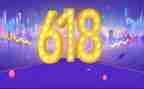 618活动培训总结5篇
