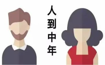 80后售后师工作总结报告8篇