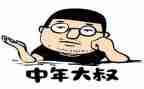 80后做年终总结精选7篇