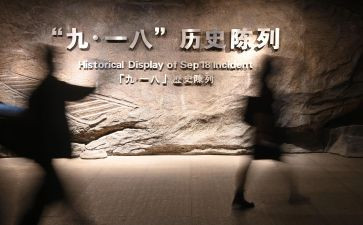 幼儿园大班918活动教案精选8篇