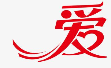 在母爱中成长作文5篇