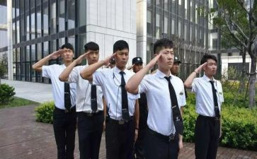 安保部工作计划7篇