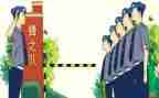 2024学校安保工作总结8篇