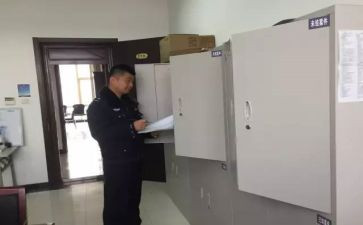 档案管理心得体会5篇