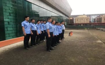 安管员的年终总结精选7篇