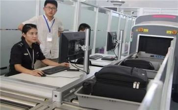 2023安检个人总结5篇