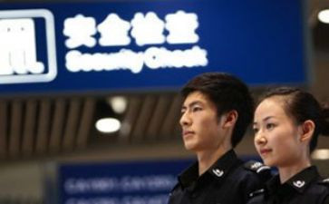 2023安检工作个人总结7篇