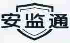 安监局的个人总结最新8篇