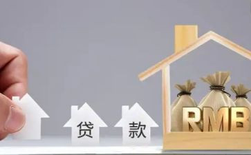 按揭专员的年终总结5篇