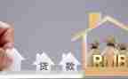 按揭专员的年终总结5篇