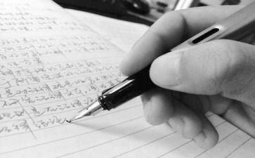 事故案例安全心得5篇