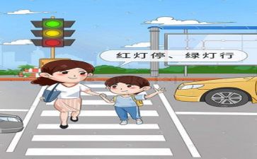 2024年安全培训心得体会模板7篇