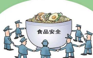 安全心得体会年总结8篇