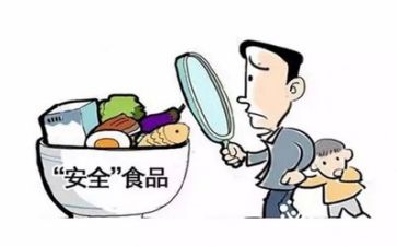 新安全员的工作总结5篇