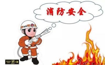 安全员日工作总结范文通用8篇