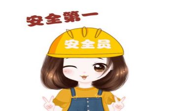 安全员周工作总结推荐6篇