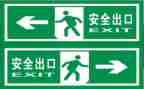 年终总结里的安全总结参考5篇