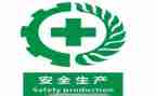 安全员年终总结个人推荐6篇