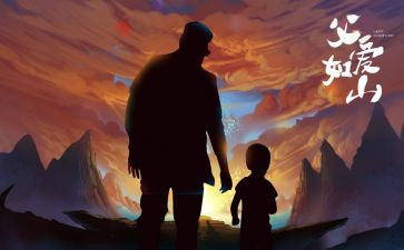 爸爸的手作文推荐6篇