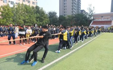 学校拔河活动总结8篇