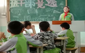 2023年班长个人总结优质6篇