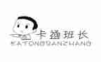 保安班长2023个人总结8篇