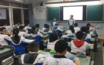 保护环境班会课教案精选8篇