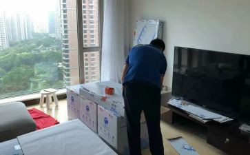 关于搬家的作文6篇